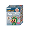 Original JANDOOM Crayon Shin-chan Blind box Shin chan Anime Figure Rice grain Doll Mini Figure Cute Cartoon Model Kids Toys Gift
