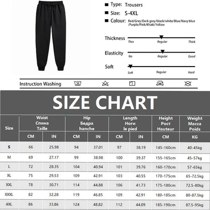 Men's Drawstring Jogger Sweatpants