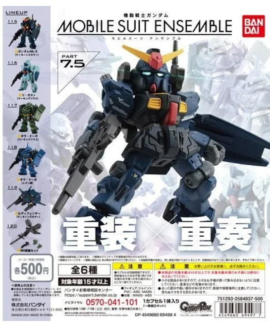 Bandai Genuine GUNDAM MSE MOBILE SUIT ENSEMBLE GASHAPON Anime Action Figure Assembly Collection Model Gift Toys Hobbies