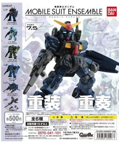 Bandai Genuine GUNDAM MSE MOBILE SUIT ENSEMBLE GASHAPON Anime Action Figure Assembly Collection Model Gift Toys Hobbies