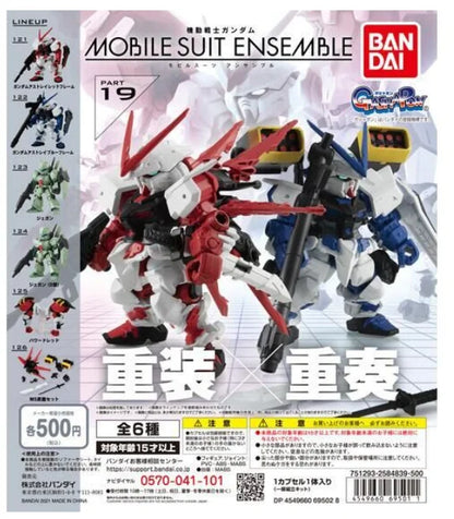Bandai Genuine GUNDAM MSE MOBILE SUIT ENSEMBLE GASHAPON Anime Action Figure Assembly Collection Model Gift Toys Hobbies