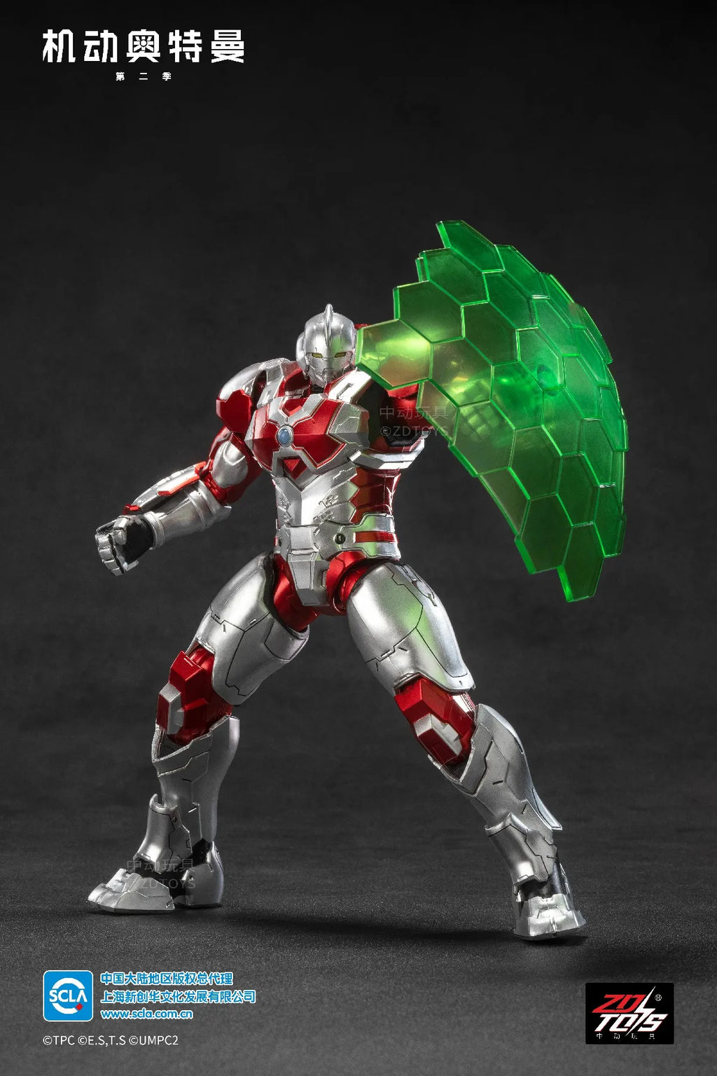 ZD Toys Ultraman Tiga Action Figure Joint Movable Agul Geed Trigger Ace Seven Jack Ultraman Adult Collection Figure Gift