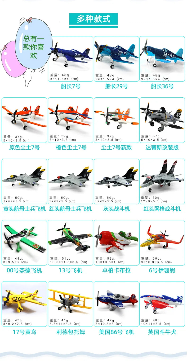 pixar planes toys Metal Diecast Strut Jetstream Dusty Metal Diecast classic alloy Toy Plane model for children