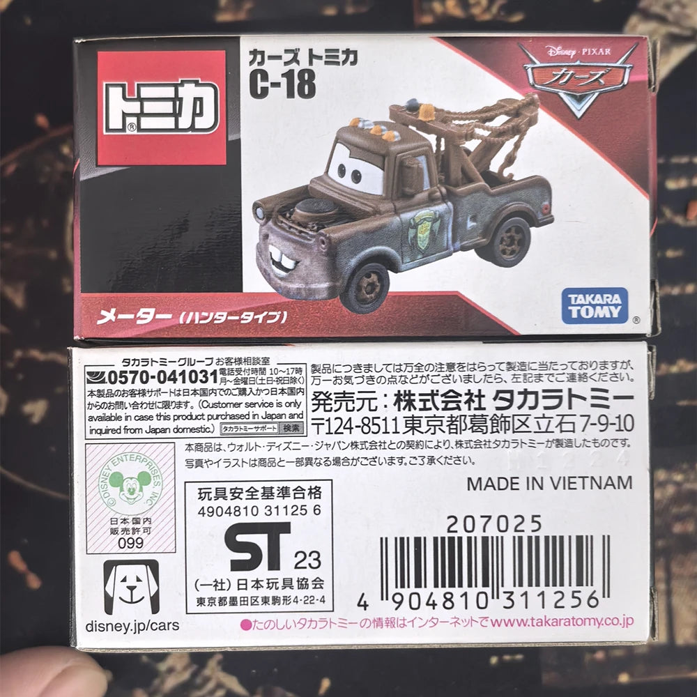 Lightning McQueen Pixar Cars Toy Metal Mode Return Car Jackson Storm Mater Inertial Force Car Model Toy Kid Birthday Gift