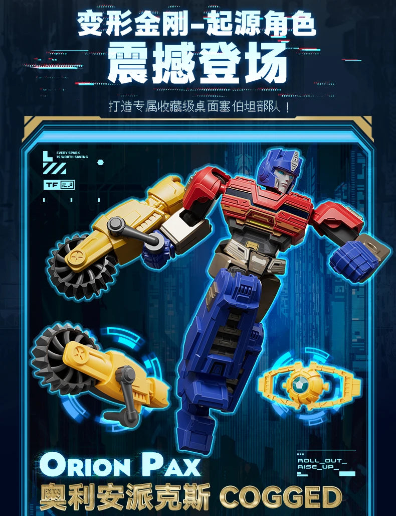 Transformer Building Blocks Blokees Optimus Prime bumblebee Limit Edition Action Figure Transforming toys Robot Model Kids Gift