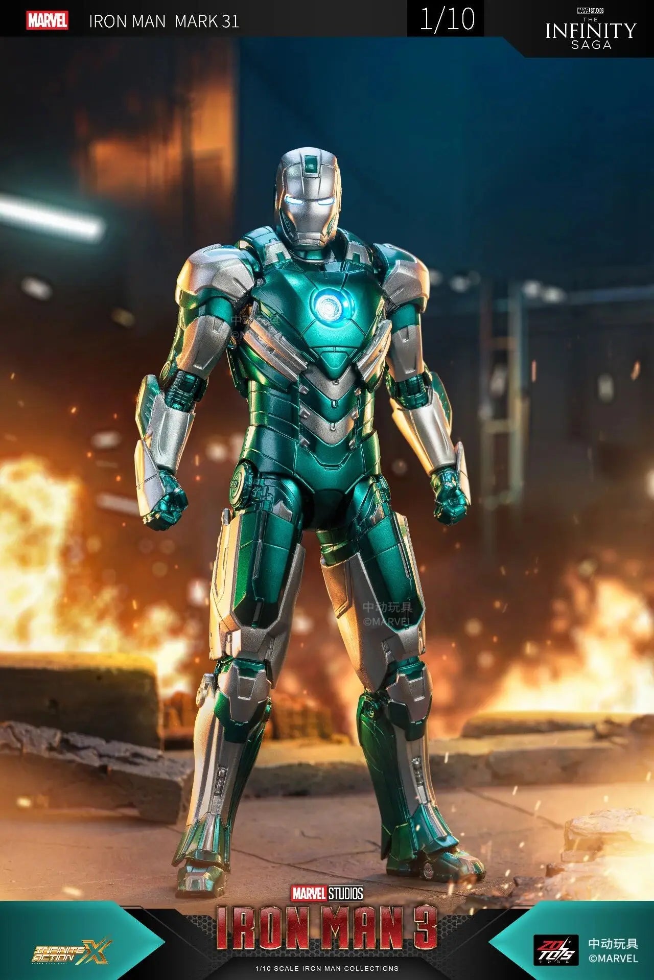 Marvel ZD Toys Iron Man Figure MK3 MK4 MK85 MK42 MK18 MK19 Spider-Man PS4 Iron Spider Action Figure Collections Gift