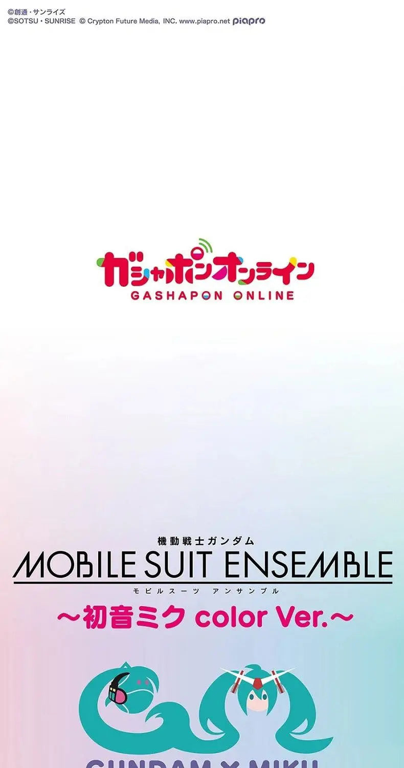 Bandai Gashapon Mobile Suit Ensemble (MSE) Gundam RX-78-2 Strike Hi-Nu Wing Astray ZZ Barbatos Assemble Model Kit Toy