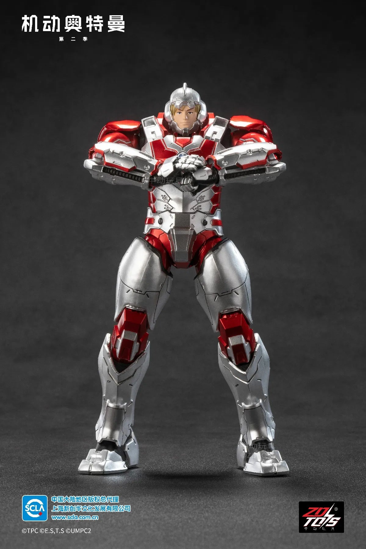 ZD Toys Ultraman Tiga Action Figure Joint Movable Agul Geed Trigger Ace Seven Jack Ultraman Adult Collection Figure Gift