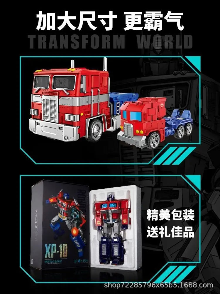 Transforming Action Figure 32cm Optimu Prim XP10 Commander Transformation Robot Toy Alloy Car Children's Toy Gift