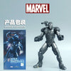 ZD Toys Iron Man Series Joint Movable MK1 MK2 MK3 MK4 MK5 MK6 MK7 MK42 MK43 MK50 Movie Action Figure 7 Inches Mark Dolls