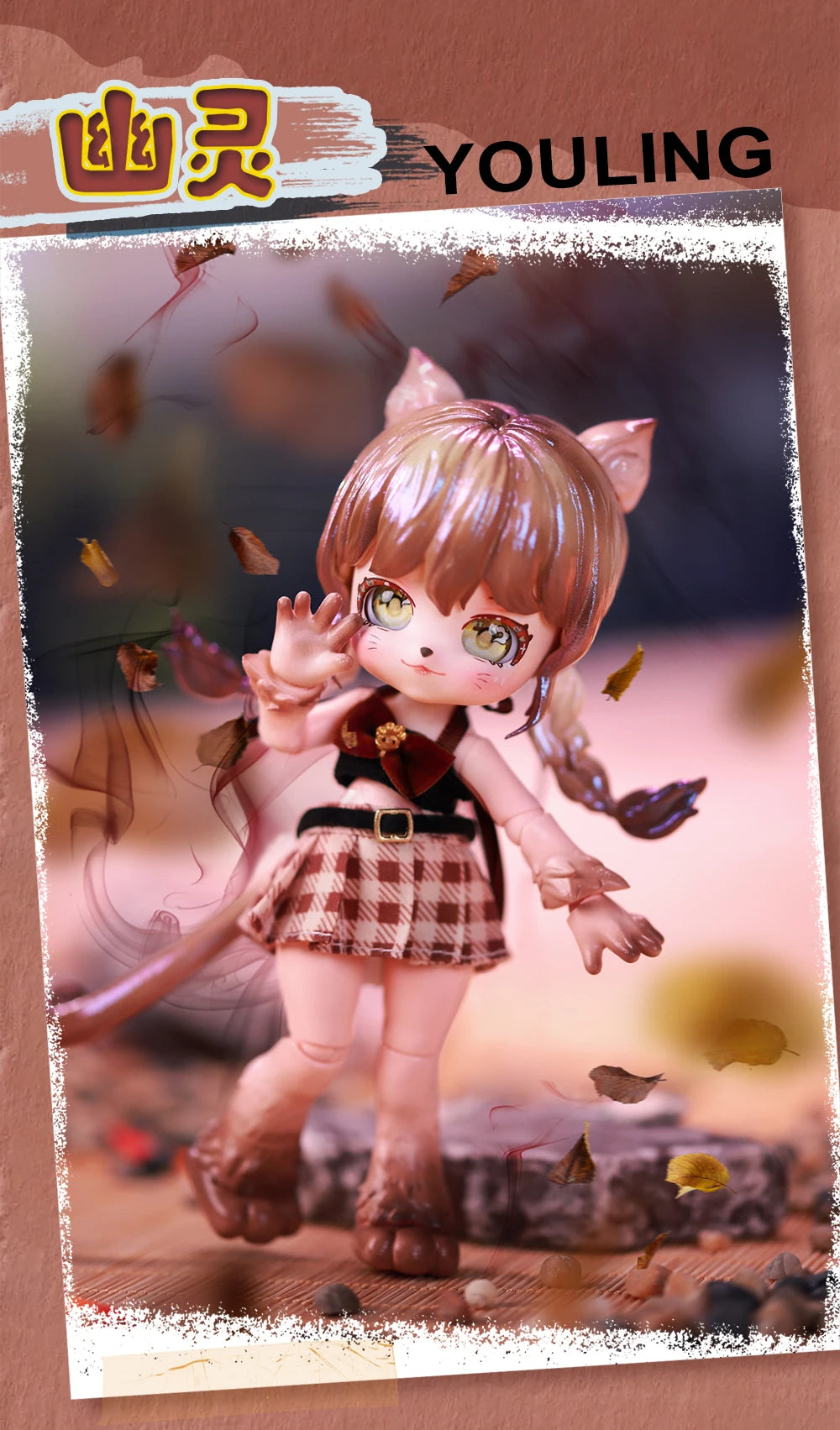 ICY DBS Dream Fairy Maytree OB11 doll 14cm Animal Body Beast series Collectible Cute Animal 13cm SD gift BJD