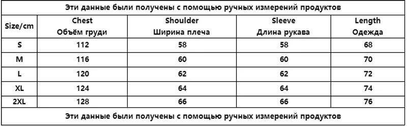 Men and women Balaclava Y2K Gothic Harajuku winter Warm new item double hooded sweatshirt men's hooded mask zipper sports Jacket