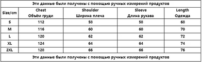 Men and women Balaclava Y2K Gothic Harajuku winter Warm new item double hooded sweatshirt men's hooded mask zipper sports Jacket
