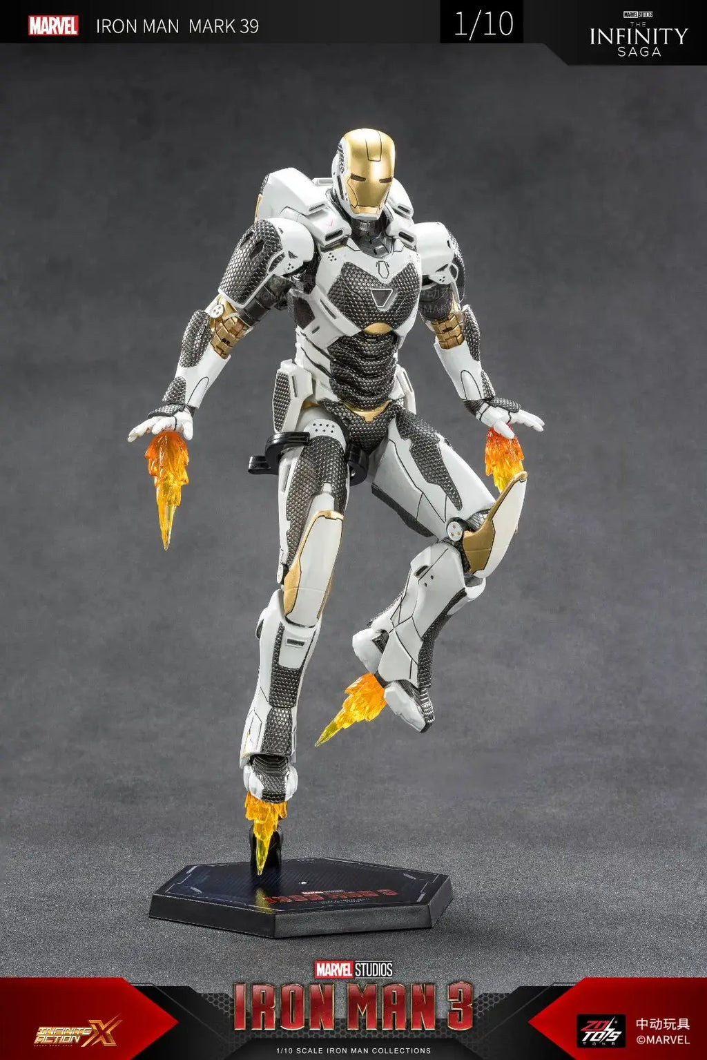 ZD Toys 1/10 Iron Man Figurines MK30 Iron Patriot Blacklash Figures MK33 MK39 MK17 MK21Action Movie Model Adult Collect Gift