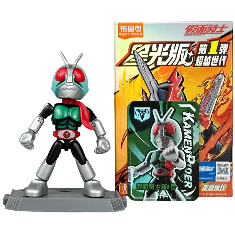 BLOKEES Kamen Rider Building Blocks 9Pcs no-repeat Starlight Version Saber GEATS Hopper Kuuga Action Figure Assembled Toys