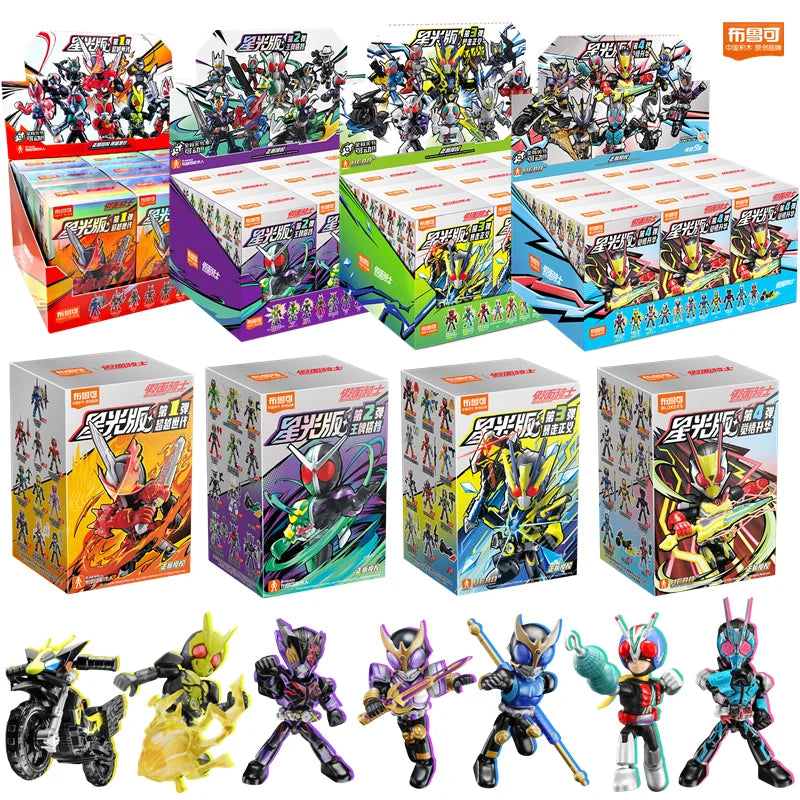 BLOKEES Kamen Rider Building Blocks Kabuto Geats Kaixa Delta Masked Rider Action Figure Assembled Toys