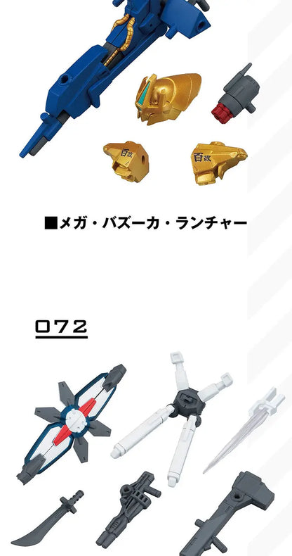 Bandai Gashapon Mobile Suit Ensemble (MSE) Gundam RX-78-2 Strike Hi-Nu Wing Astray ZZ Barbatos Assemble Model Kit Toy