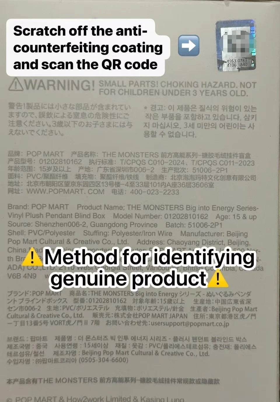POP MART LABUBU 4.0 Heart Code Series Vinyl Blind Box|Generation High-Quality Collectible Figurine Toy as Ideal Gift&Collection