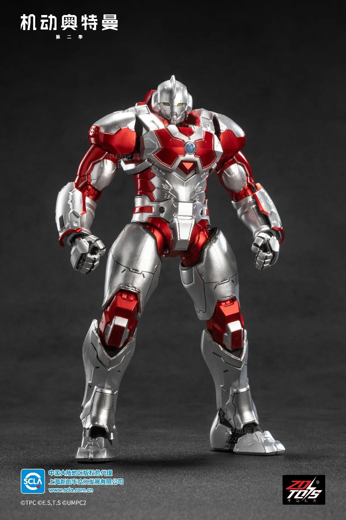ZD Toys Ultraman Tiga Action Figure Joint Movable Agul Geed Trigger Ace Seven Jack Ultraman Adult Collection Figure Gift