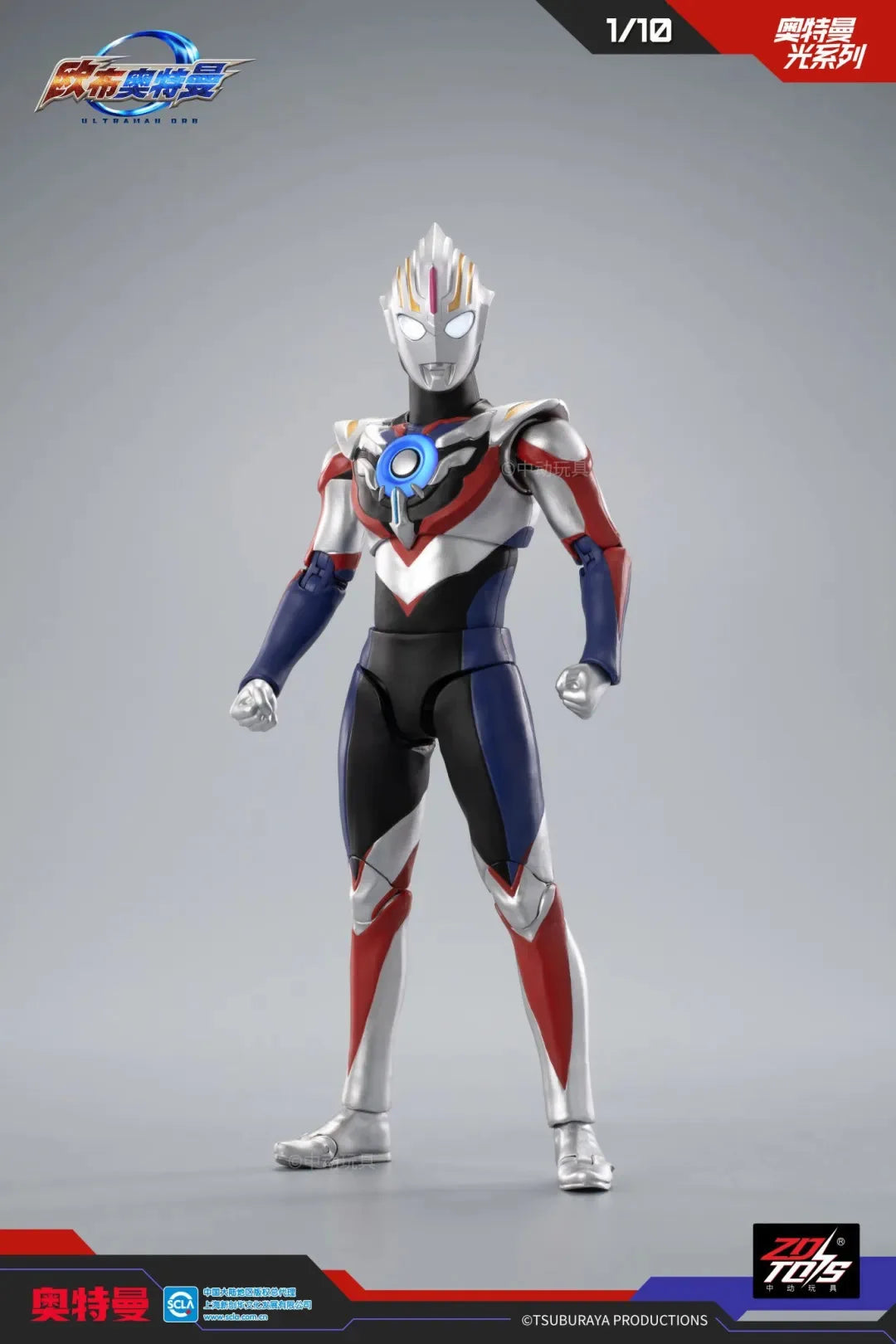 ZD Toys Ultraman Tiga Action Figure Joint Movable Agul Geed Trigger Ace Seven Jack Ultraman Adult Collection Figure Gift