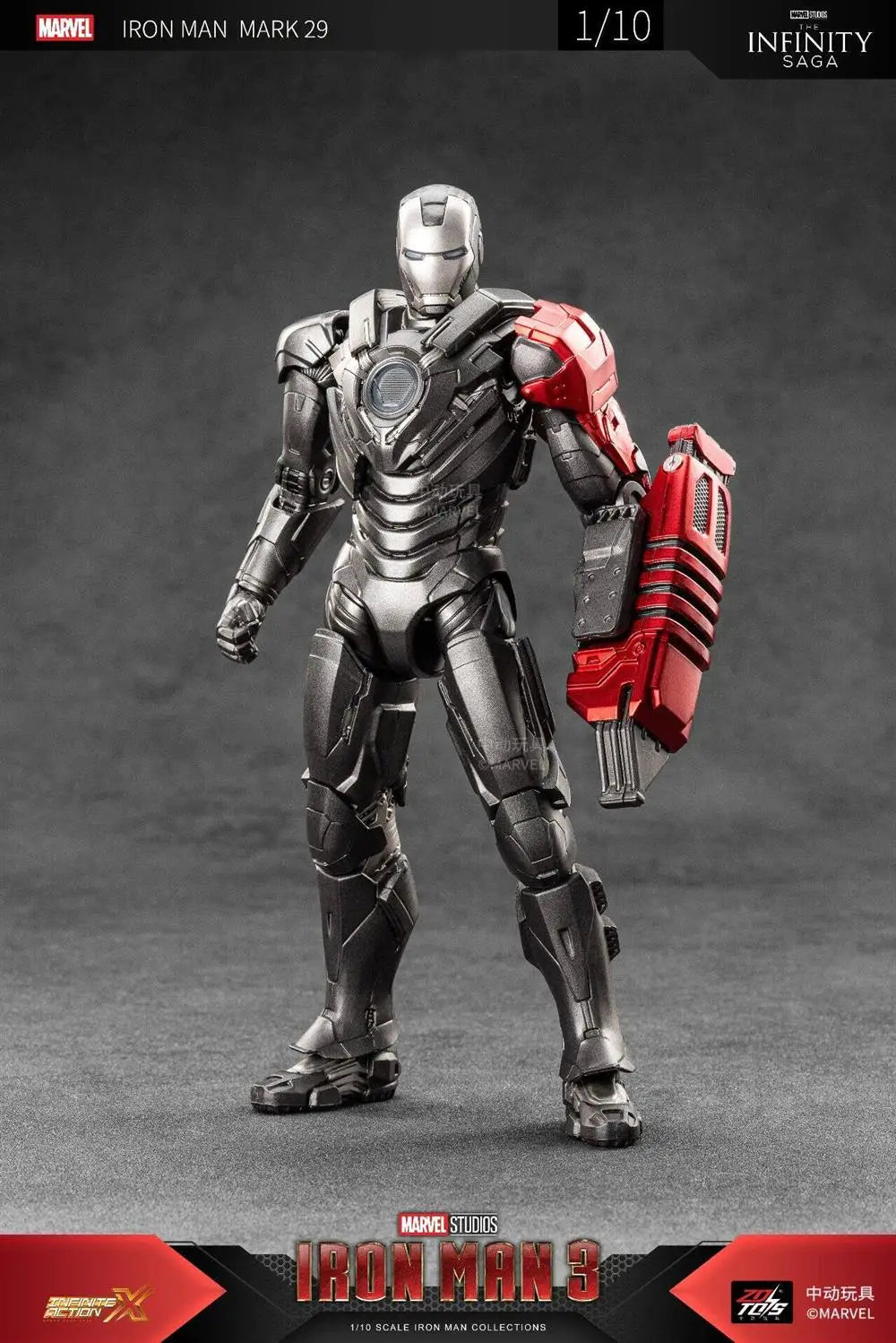 Marvel ZD Toys Iron Man Figure M29 Action Figure Collections Gift
