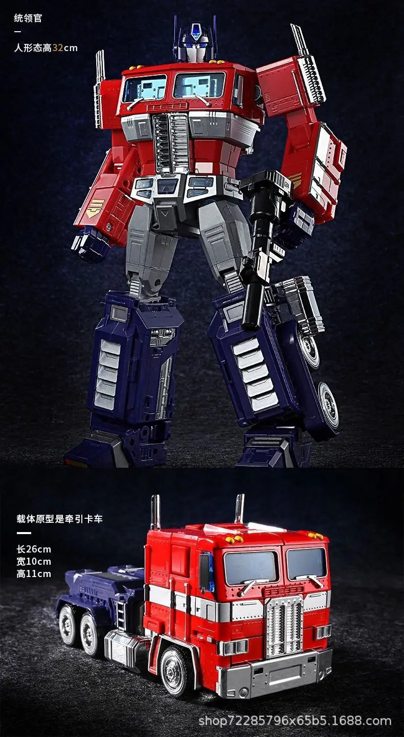 Transforming Action Figure 32cm Optimu Prim XP10 Commander Transformation Robot Toy Alloy Car Children's Toy Gift