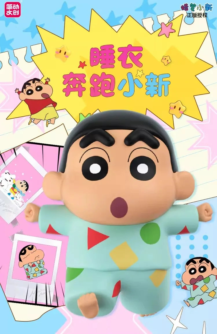 Original JANDOOM Crayon Shin-chan Blind box Shin chan Anime Figure Rice grain Doll Mini Figure Cute Cartoon Model Kids Toys Gift