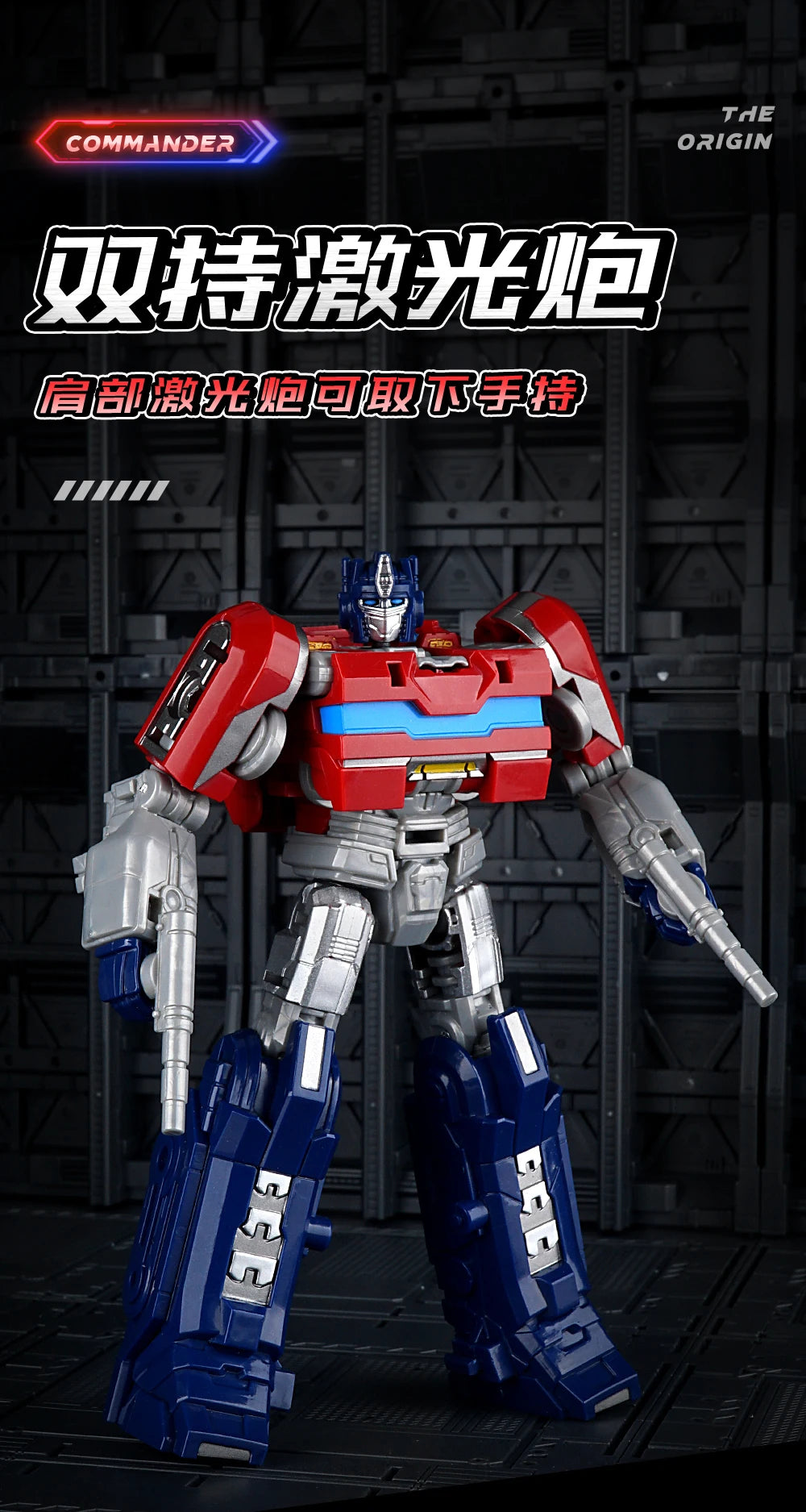Transformation Robot Toys Film/TV-Themed Optimus Prime Action Figure Collection Model Toys Boxed Children's Birthday Gift
