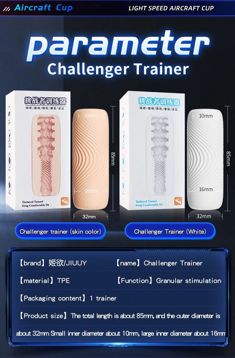 Exerciser Masturbator Head Vibrator Penis Lasting Exercise Chargable Male Delay Training Glans Quality Sex Love Toys Fit Male