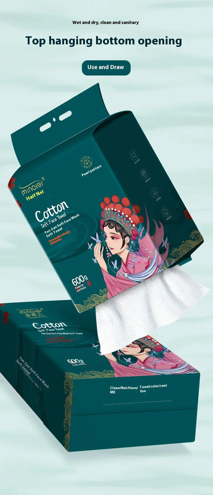600g Family Pack Disposable Face Wash Towel Enlarged and Thickened Cotton Soft Towel Suitable for Cleansing and Makeup Removal
