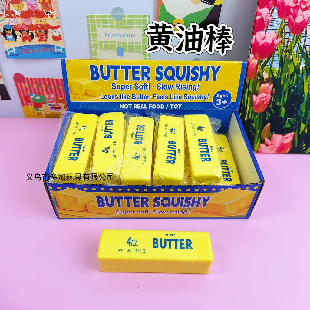 12pcs/Full Case 13.5cm Butter Stick Slow Rising Squishy Toy, Wet Rebound Moist Soft Feel, Stress Relief Decompression Fidget