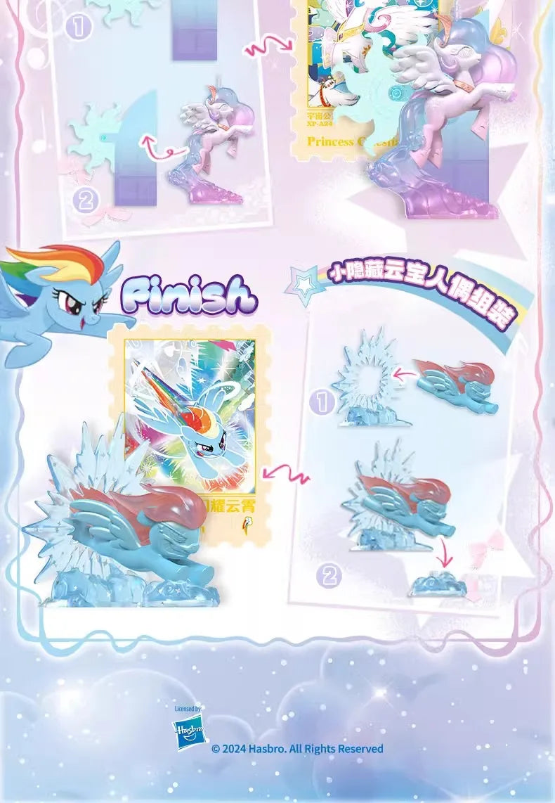 My Little Pony Blind Box Magic Rubber Doll Cartoon Creative Eraser Sparkling Space Princess Doll Girl Play House Toy Gifts