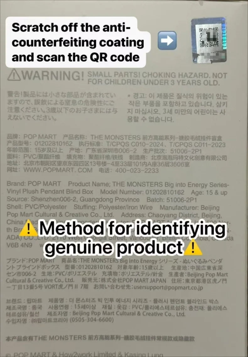 POP MART LABUBU THE MONSTERS 3.0 Big into Energy Blind Box Dynamic Vinyl Plush Guess Bag Playful Mystery Treasure Gift
