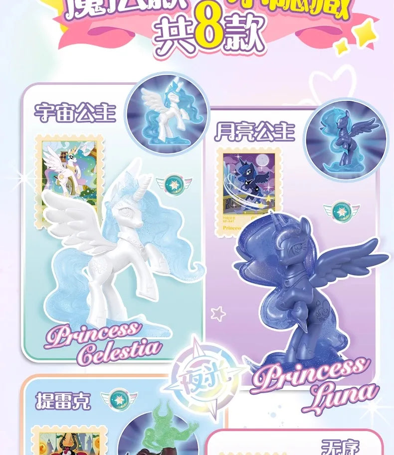 My Little Pony Blind Box Unicorn Twilight Sparkle Magic Rubber Doll Cartoon Creative Eraser Doll Girl Play Toy Gifts