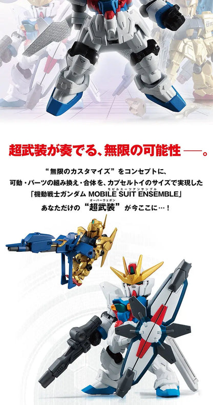 Bandai Gashapon Mobile Suit Ensemble (MSE) Gundam RX-78-2 Strike Hi-Nu Wing Astray ZZ Barbatos Assemble Model Kit Toy