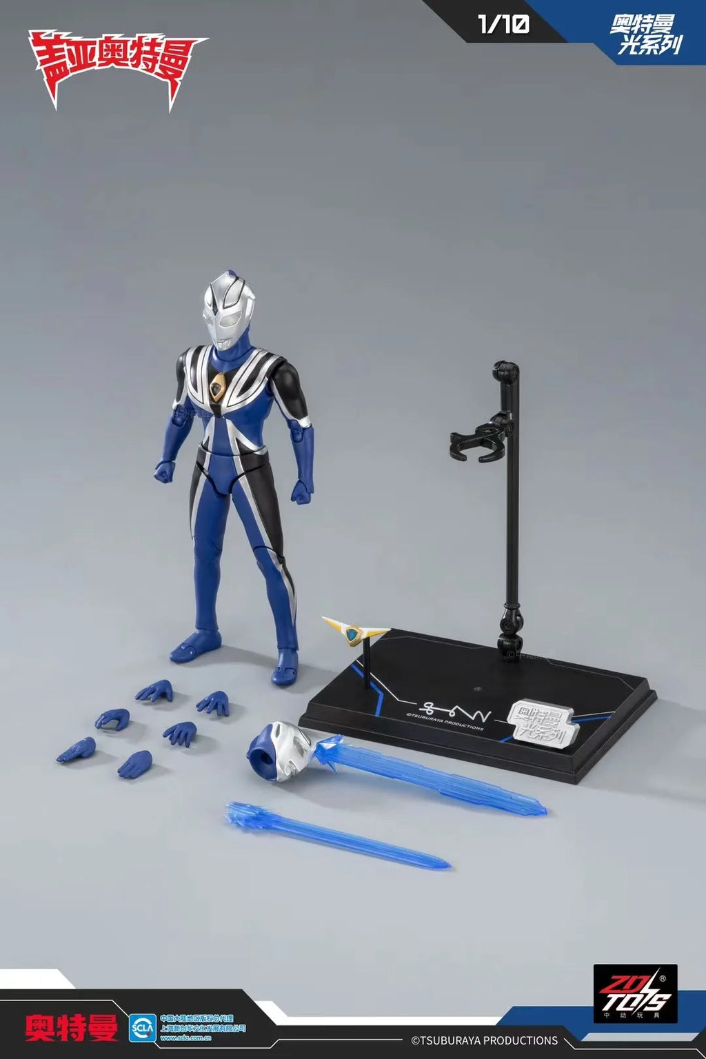 ZD Toys Ultraman Tiga Action Figure Joint Movable Agul Geed Trigger Ace Seven Jack Ultraman Adult Collection Figure Gift