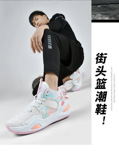 Men Basketball Shoes Trainer Unisex Breathable Athletic Sneakers Light Non-slip High Quality Unisex Outdoor Women Sports Shoes