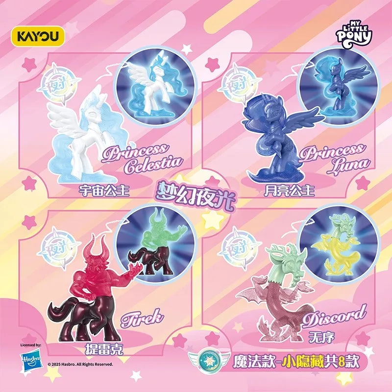 My Little Pony Blind Box Unicorn Twilight Sparkle Magic Rubber Doll Cartoon Creative Eraser Doll Girl Play Toy Gifts