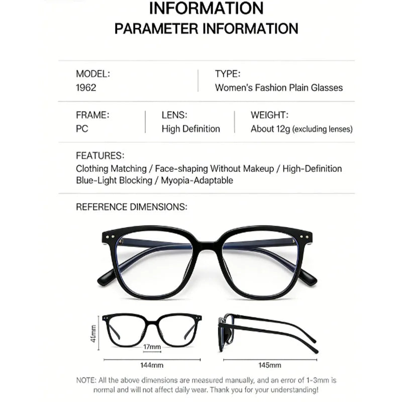 Korean Style Fashion Eyeglass Frames, Anti-Blue Light, Face Slimming Design, High-Value No-Makeup Look for Women