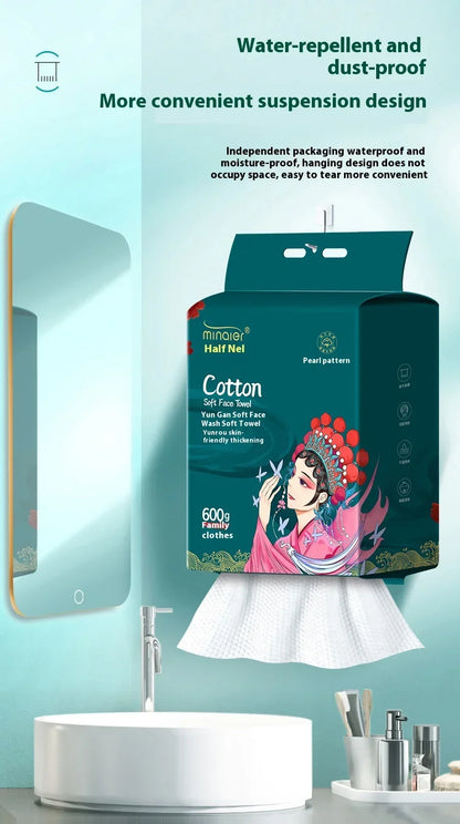600g Family Pack Disposable Face Wash Towel Enlarged and Thickened Cotton Soft Towel Suitable for Cleansing and Makeup Removal