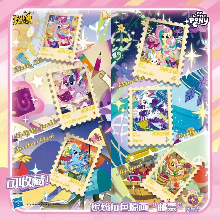 My Little Pony Blind Box Unicorn Twilight Sparkle Magic Rubber Doll Cartoon Creative Eraser Doll Girl Play Toy Gifts