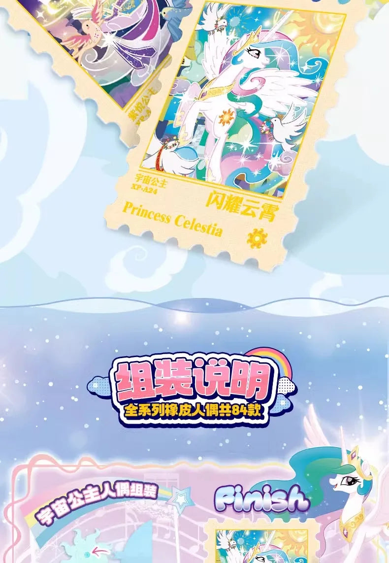 My Little Pony Blind Box Magic Rubber Doll Cartoon Creative Eraser Sparkling Space Princess Doll Girl Play House Toy Gifts