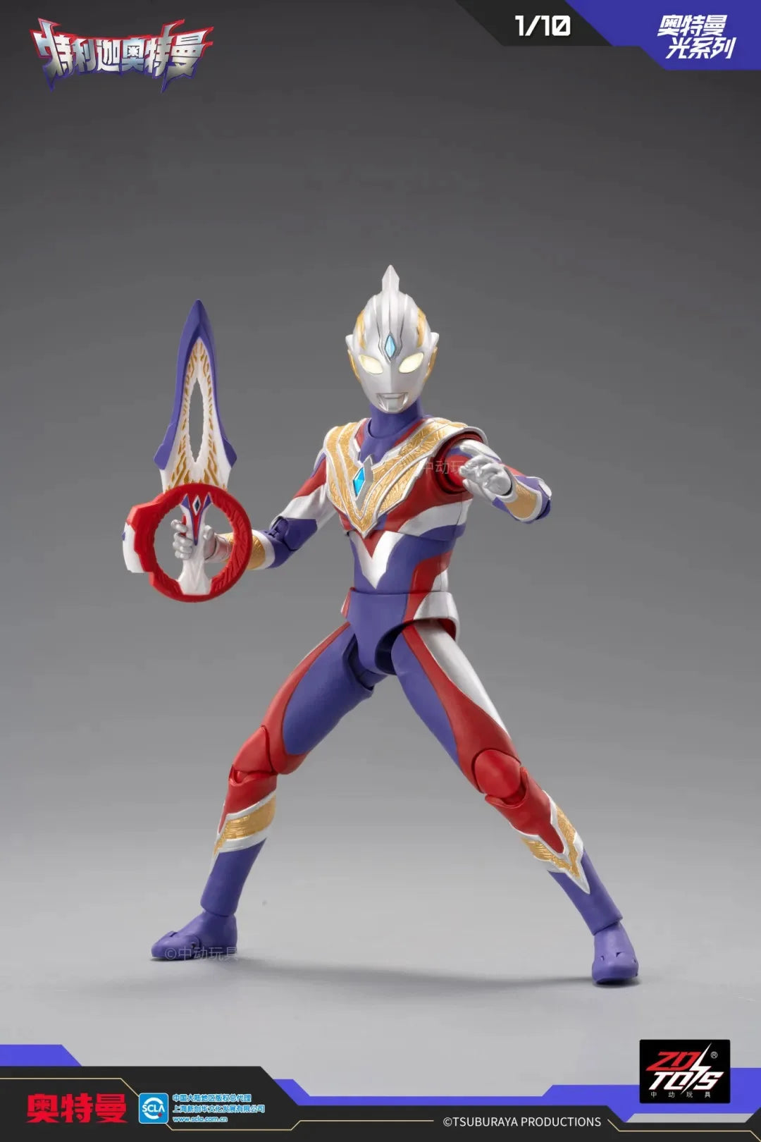 ZD Toys Ultraman Tiga Action Figure Joint Movable Agul Geed Trigger Ace Seven Jack Ultraman Adult Collection Figure Gift