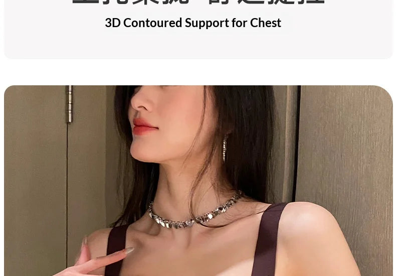 Women's Seamless Wireless Support Bra
