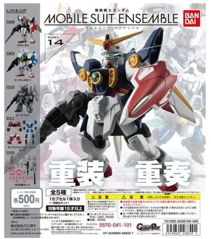Bandai Genuine GUNDAM MSE MOBILE SUIT ENSEMBLE GASHAPON Anime Action Figure Assembly Collection Model Gift Toys Hobbies