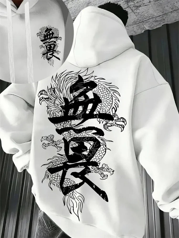 Dragon Graphic Fleece Hoodie