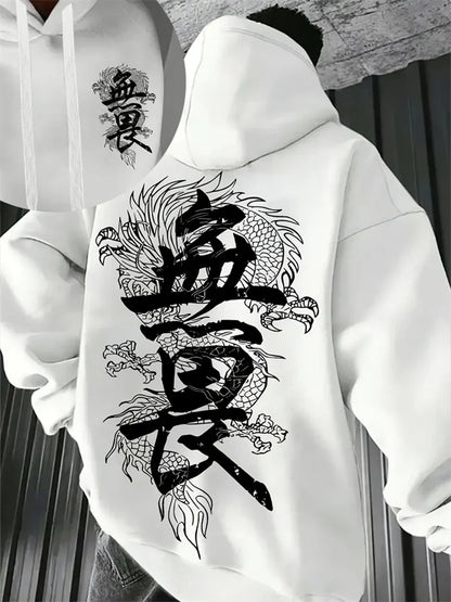 Dragon Graphic Fleece Hoodie