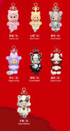POP MART LABUBU Have A Good Run Series Vinyl Plush Pendant Trendy Blind Box Toys Mystery Box Guess Action Figure Surprise