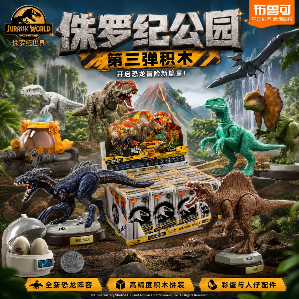 Blokees Jurassic World Dinosaurs Toy Velociraptor Triceratops Indominus T-Rex Model Collection Figure Kids Gift
