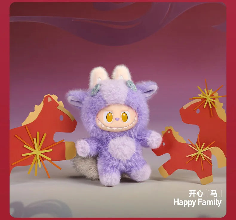 POP MART LABUBU Have A Good Run Series Vinyl Plush Pendant Trendy Blind Box Toys Mystery Box Guess Action Figure Surprise